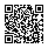 利福國際據報正尋求80億元貸款再融資 抵押涉銅鑼灣崇光百貨