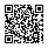 李慧琼辭任愛國主義教育工作小組組長 陳國基感謝其所作貢獻