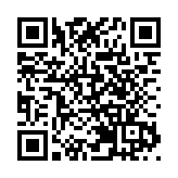 教育及職業博覽開幕 蔡若蓮：積極推動職業專才教育