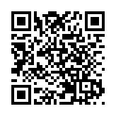 金管局發布第2A階段《香港可持續金融分類目錄》