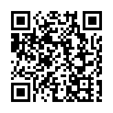 江門首個獲批建設機場 選址台山