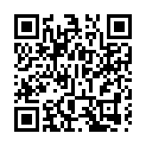 江蘇南通部署「十五五」開局年八大任務