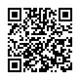 團結香港基金調查：4成市民難辨中成藥及保健品