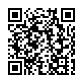 總投資252億元粵芯半導體四期項目在廣州開發區啟動