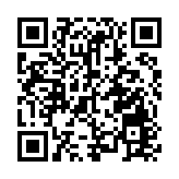 陳國基主持地區治理領導委員會第六次會議 跟進12項地區議題落實進度