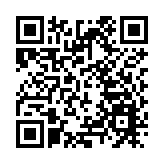 本港暫停進口日本岐阜縣禽肉及禽類產品