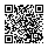 宇樹澄清2025年銷量數據：實際出貨量逾5500台