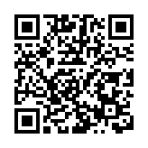 今晚第009期六合彩頭獎懸空