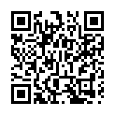 與公牛集團「小字風波」未了  中山家的電器啟「產品戰」進軍排插市場