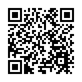 數字重慶三年成勢  AI賦能智拓新程
