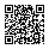 哈市香坊區雙恆社區：鄰里共創新春聯歡會溫馨年味濃