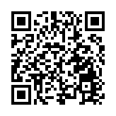 哈爾濱海關舉辦高級認證企業（AEO）頒證儀式暨「關企零距離」政策宣講會