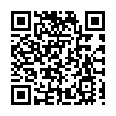 「黑土優品」冰雪營銷季再添新彩 哈爾濱400款農品香飄京城