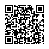 2026 綿陽新春燈會2月10日啟幕　四大主題百餘燈組閃耀涪江之畔