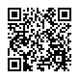 騰訊雲推出「助跑計劃」 助力夥伴轉型擁抱人工智能產業機遇