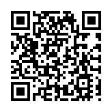 河南漯河：基層黨員幹部遠程教育全鏈條發力 從有形覆蓋到有效覆蓋