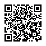 羅浮山國藥消炎利膽製劑榮膺廣東省省級製造業單項冠軍