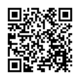 2026「秦・港」科技創新與資本合作峰會在香港啟幕