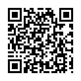 注入縣域發展強勁「水動力」 四川什邡持續厚植水利根基