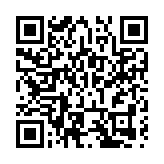 2025年中歐班列(西安)開行6037列 核心指標保持全國領先