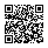 攜手共進 共繪藍圖 深圳市人民醫院與龍崗區四院業務合作簽約