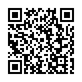 深圳仁合醫院舉辦「公益送春聯」活動