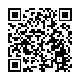 首屆CIE全國RISC-V高水平創新和應用大賽收官 深大學子斬獲國家級一等獎1項、國家級三等獎2項