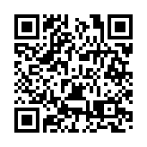 宇樹科技落子重慶大渡口建西南區域總部