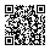 甘肅慶陽：算力築巢引鳳來 2025年簽約數字企業1632戶