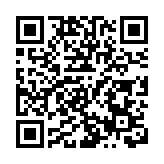國際黃金白銀再創歷史新高 現貨黃金逼近5000美元/盎司