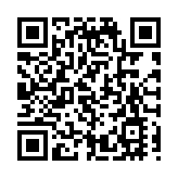 法國海軍扣押一艘從俄羅斯出發的油輪