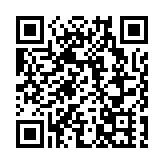 英特爾業績指引遜色 產能惹關注 盤後股價曾挫13%