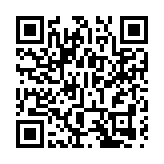 特朗普：若歐洲拋售美國資產 將遭嚴厲報復