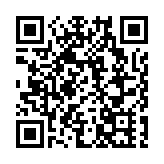 卞立新被任命為外交部駐澳門特別行政區特派員公署特派員