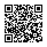 地政總署：政府向棕地作業經營者招標出租4幅新界土地
