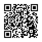 發展局：青衣先進建造業產業大樓發展合約23日公開招標