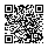 日本眾議院正式解散