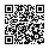 潘功勝：為實現「十五五」良好開局提供有力金融支撐