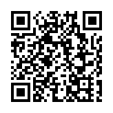 上漲！金飾克價突破1500元