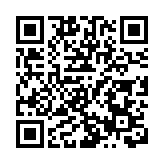 快手科技35億元優先票據自1月23日起上市買賣 利率2.45%