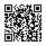 綜述｜美企競逐衛星互聯網 太空新賽道博弈升溫