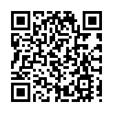 2025年深圳人民幣跨境收付金額達5.83萬億