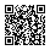 廣東高院發布一批優化營商環境創新事例