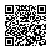 李家超：香港必定積極有為 主動對接「十五五」規劃