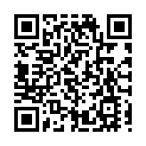 外交部駐港公署正告歐洲議會：香港法治不容詆毀 外部干預註定徒勞