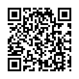 水利部與特區政府召開首次涉水事務管理與合作聯合工作小組會議