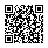 博愛醫院獨家發售《尋秦記》特別版BE@RBRICK 限量珍藏兼做善事