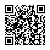 見證創投新勢力 興業銀行領銜對話中國科技創新先鋒