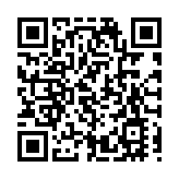 【港樓】SIERRA SEA 2B期短期內加推最少78伙 首輪銷售料推特色戶招標