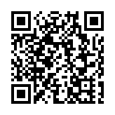 海南海口春節期間豐富文旅體系列活動 邀市民遊客「馬上來過年」